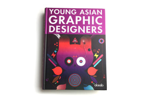 Press_asian-graphic-designers_01